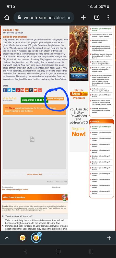 This is the offical websites of WCO, stay away from the other.